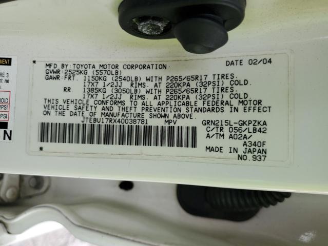 Photo 14 from auction – 2004 TOYOTA 4RUNNER LI with VIN JTEBU17RX40038781