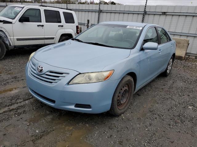 TOYOTA CAMRY 2007 with VIN 4T1BK46K97U547351 - Photo from auction