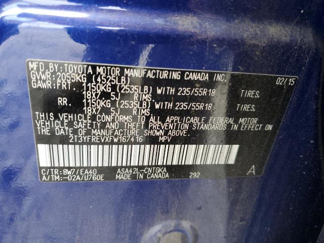 Photo 14 from auction – 2015 TOYOTA RAV4 LIMIT with VIN 2T3YFREVXFW167416