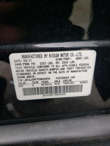 Photo 12 from auction – 2012 INFINITI EX35 BASE with VIN JN1AJ0HP7CM400656