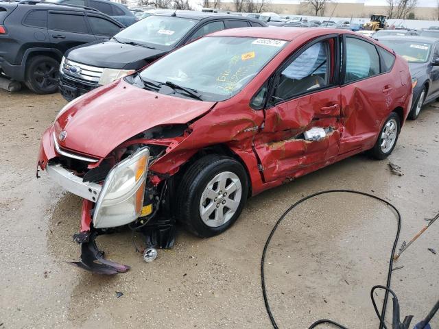 TOYOTA PRIUS 2007 with VIN JTDKB20U277671480 - Photo from auction