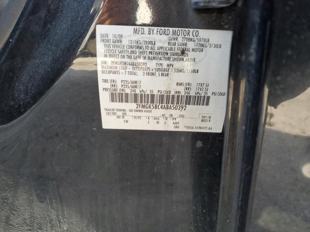 Photo 13 from auction – 2010 FORD FLEX SE with VIN 2FMGK5BC4ABA50392