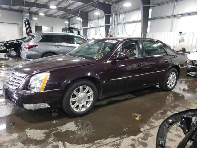 CADILLAC DTS 2009 with VIN 1G6KD57Y99U140269 - Photo from auction