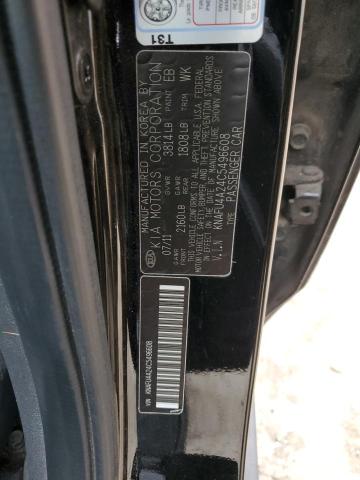 Foto 12 de la subasta – 2012 KIA FORTE EX con VIN KNAFU4A24C5496608