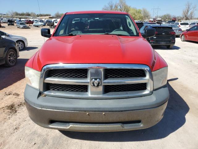 Photo 5 from auction – 2009 DODGE RAM 1500 with VIN 1D3HB16P19J500268