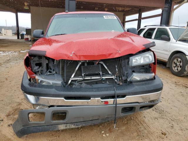 Photo 5 from auction – 2005 CHEVROLET SILVERADO with VIN 2GCEK13T851271332