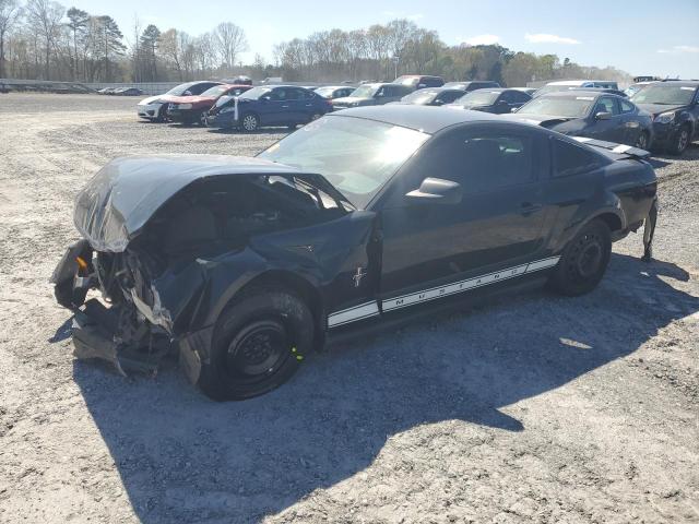 Photo 1 from auction – 2007 FORD MUSTANG with VIN 1ZVFT80N575279712
