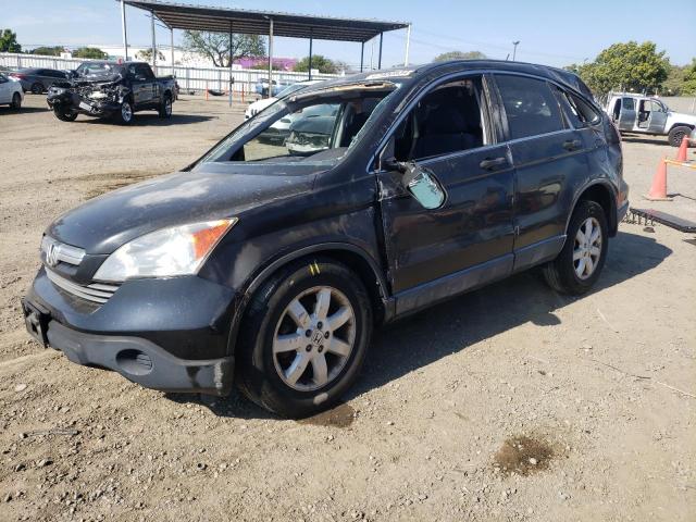 Photo 1 from auction – 2007 HONDA CR-V EX with VIN JHLRE48547C007657