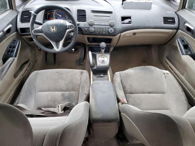 Photo 8 from auction – 2009 HONDA CIVIC EX with VIN 19XFA16839E015249