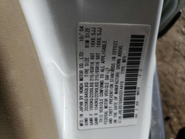 Photo 12 from auction – 2005 HONDA CR-V SE with VIN JHLRD78965C014419