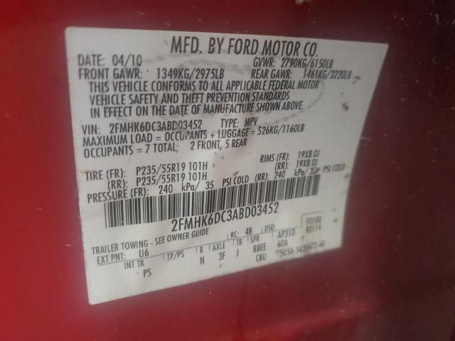 Photo 12 from auction – 2010 FORD FLEX LIMIT with VIN 2FMHK6DC3ABD03452