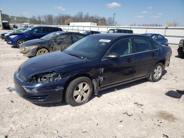 Photo 1 from auction – 2007 CHEVROLET IMPALA LT with VIN 2G1WT58K079273212