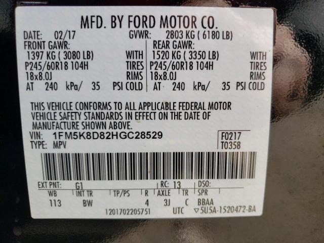 Photo 12 from auction – 2017 FORD EXPLORER L with VIN 1FM5K8D82HGC28529