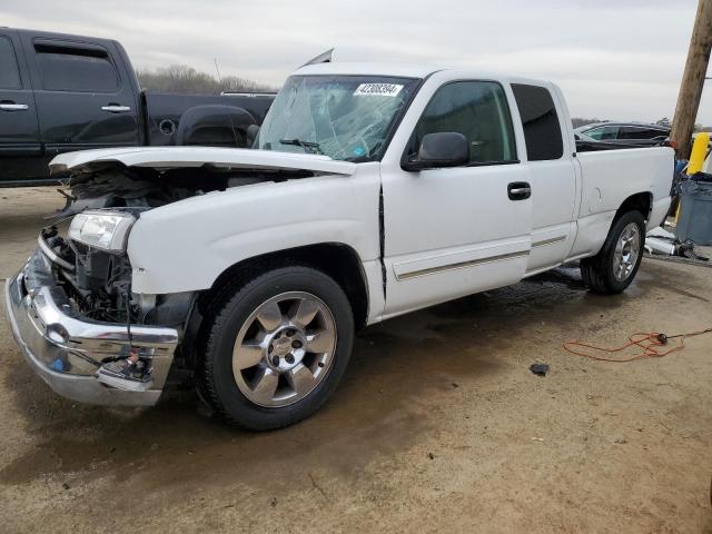 CHEVROLET SILVERADO 2003 with VIN 2GCEC19V731247767 - Photo from auction