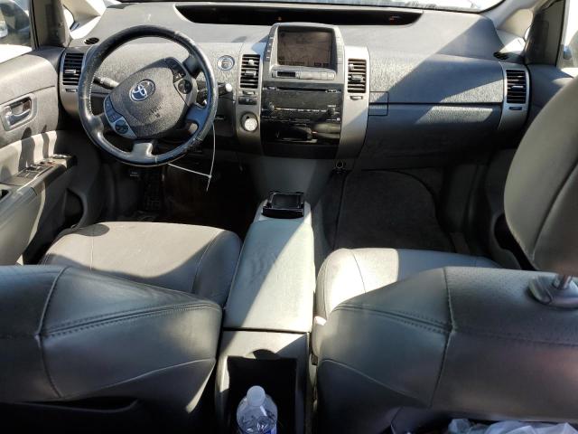 Photo 8 from auction – 2008 TOYOTA PRIUS with VIN JTDKB20U883386808