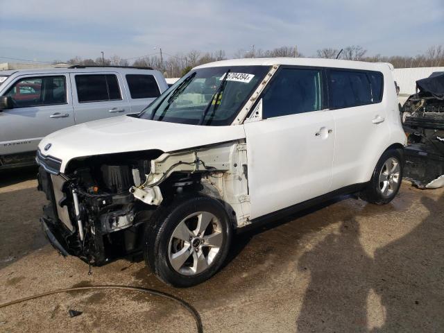 Photo 1 from auction – 2017 KIA SOUL with VIN KNDJN2A27H7484270