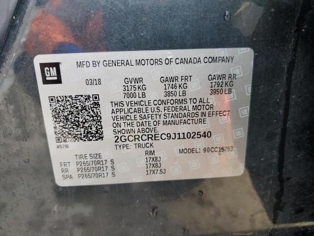 Photo 12 from auction – 2018 CHEVROLET SILVERADO with VIN 2GCRCREC9J1102540