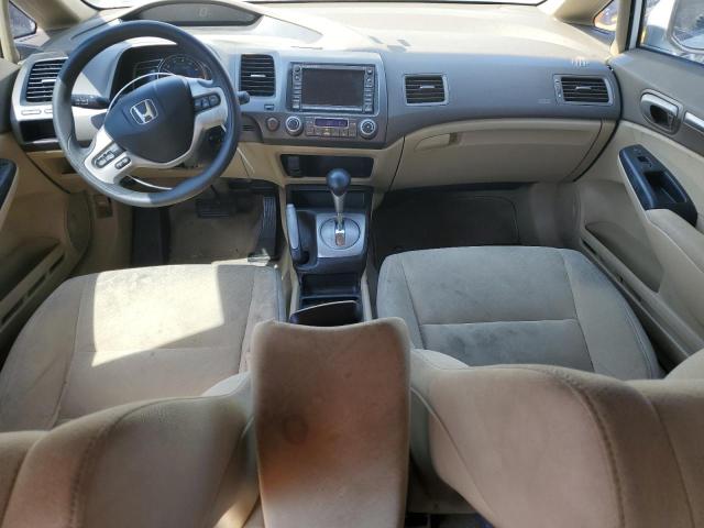 Photo 8 from auction – 2008 HONDA CIVIC with VIN JHMFA36238S018248