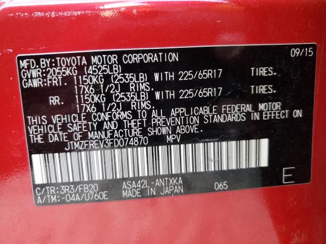 Photo 14 from auction – 2015 TOYOTA RAV4 LE with VIN JTMZFREV3FD074870