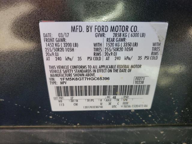 Photo 12 from auction – 2017 FORD EXPLORER S with VIN 1FM5K8GT7HGC65396