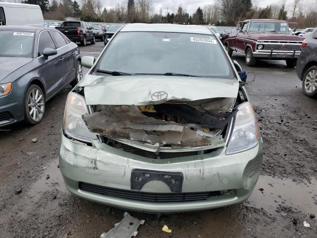 Photo 5 from auction – 2007 TOYOTA PRIUS with VIN JTDKB20U073262305