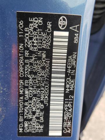Photo 12 from auction – 2007 TOYOTA PRIUS with VIN JTDKB20U177590941