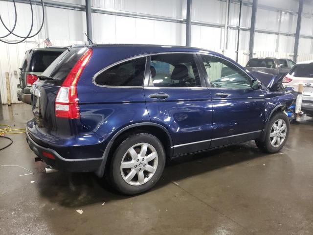 Photo 3 from auction – 2007 HONDA CR-V EX with VIN JHLRE48587C064069