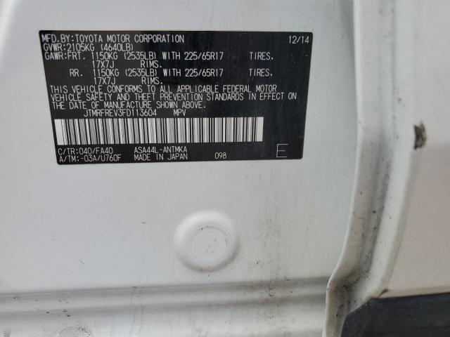 Photo 14 from auction – 2015 TOYOTA RAV4 XLE with VIN JTMRFREV3FD113604