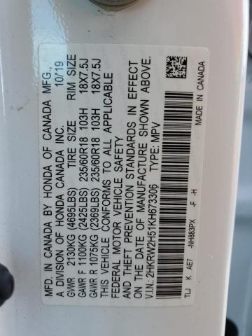 Photo 14 from auction – 2019 HONDA CR-V EX with VIN 2HKRW2H51KH673306