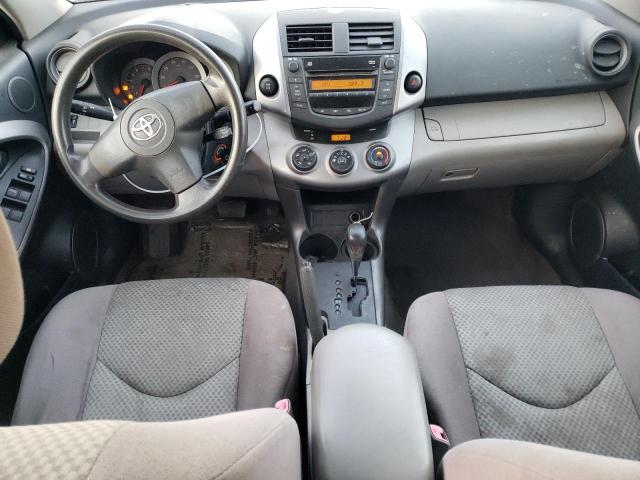 Photo 8 from auction – 2008 TOYOTA RAV4 with VIN JTMBD33V285202407