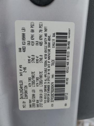 Photo 12 from auction – 2006 DODGE RAM 2500 S with VIN 3D7KS28C76G203474