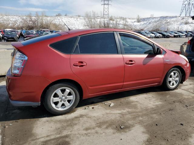 Photo 3 from auction – 2007 TOYOTA PRIUS with VIN JTDKB20U677590966