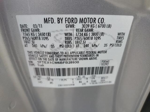 Photo 12 from auction – 2011 FORD F150 SUPER with VIN 1FTEX1CM6BFB28930