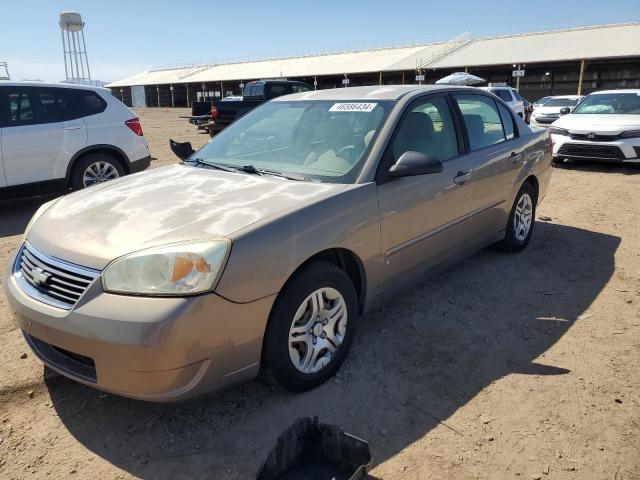Photo 1 from auction – 2007 CHEVROLET MALIBU LS with VIN 1G1ZS58F47F106359