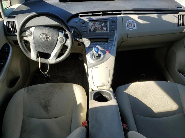 Photo 8 from auction – 2012 TOYOTA PRIUS with VIN JTDKN3DU1C1569401