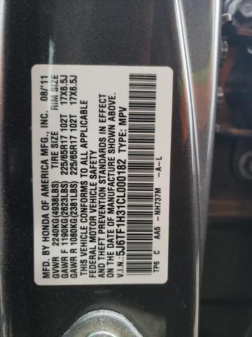Photo 13 from auction – 2012 HONDA CROSSTOUR with VIN 5J6TF1H31CL000182