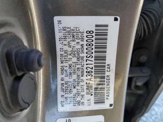 Photo 12 from auction – 2007 HONDA CIVIC HYBR with VIN JHMFA36217S008008
