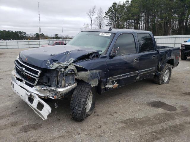 CHEVROLET SILVERADO 2006 with VIN 2GCEK13ZX61284895 - Photo from auction