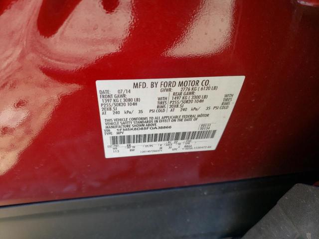 Photo 14 from auction – 2015 FORD EXPLORER X with VIN 1FM5K8D85FGA38866