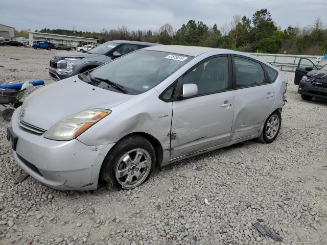 TOYOTA PRIUS 2008 with VIN JTDKB20U983450645 - Photo from auction