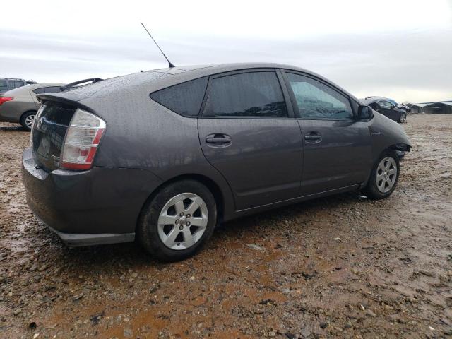 Photo 3 from auction – 2008 TOYOTA PRIUS with VIN JTDKB20U283367512