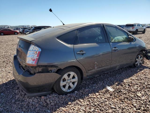 Photo 3 from auction – 2007 TOYOTA PRIUS with VIN JTDKB20U773295012