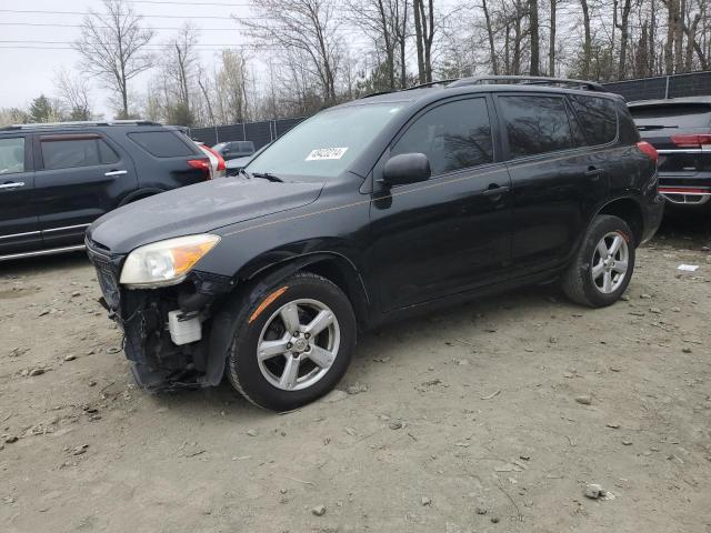 Photo 1 from auction – 2008 TOYOTA RAV4 with VIN JTMBK35V985050886