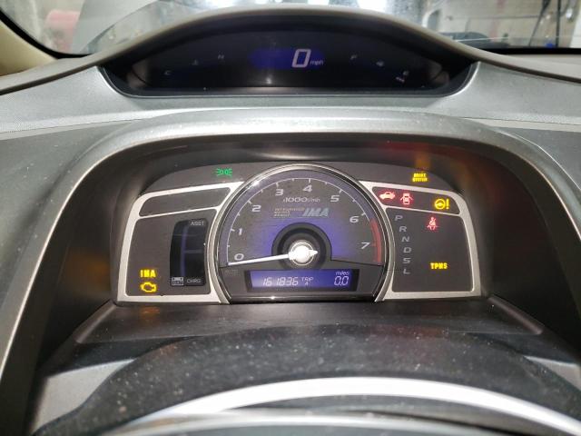 Photo 9 from auction – 2008 HONDA CIVIC HYBR with VIN JHMFA36268S011777