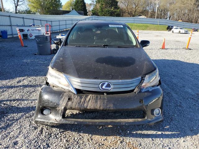 Photo 5 from auction – 2010 LEXUS HS 250H with VIN JTHBB1BA4A2001106