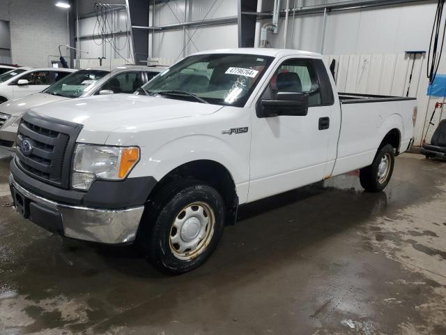 FORD F150 2010 with VIN 1FTMF1C81AKB23223 - Photo from auction