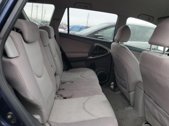 Photo 10 from auction – 2007 TOYOTA RAV4 with VIN JTMZD33V475046870