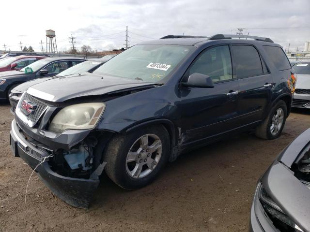 GMC ACADIA SLE 2012 with VIN 1GKKRNED4CJ312512 - Photo from auction