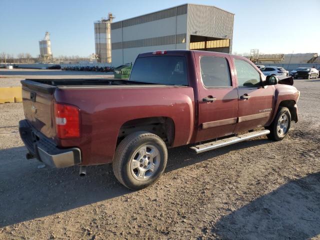 Photo 3 from auction – 2008 CHEVROLET silverado with VIN 2GCEC130581115370