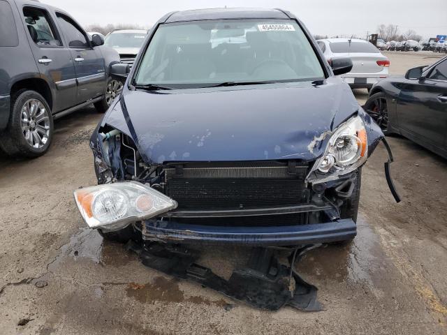 Photo 5 from auction – 2008 HONDA CR-V EX with VIN JHLRE48558C010729